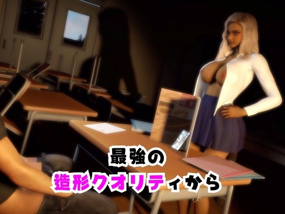 【なんと2本】 ギャルと学園でバレるかバレないかハラハラドキドキエッチ動画パック【その2】 – Preview 2