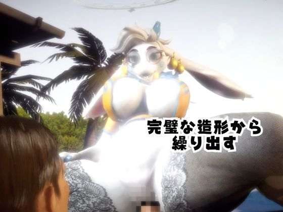 【なんと動画2本】ケモナー大歓喜！ア○ジェラ・フラックスと楽しむビーチでエッチ編【A◯gela Flux: – Preview 4