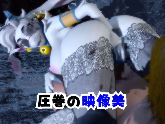 【なんと動画2本】ケモナー大歓喜！ア○ジェラ・フラックスと楽しむビーチでエッチ編【A◯gela Flux: – Preview 5