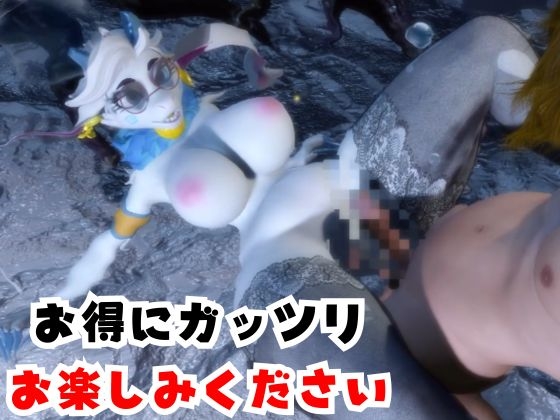 【なんと動画2本】ケモナー大歓喜！ア○ジェラ・フラックスと楽しむビーチでエッチ編【A◯gela Flux: – Preview 7
