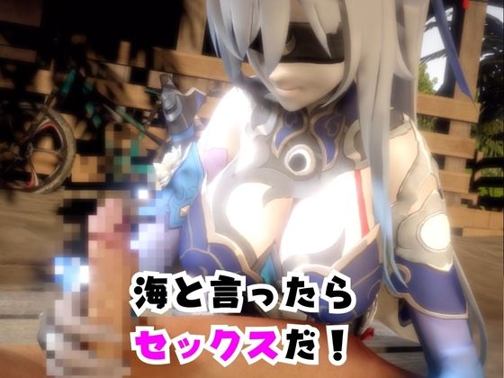 【なんと2本】崩スタ鏡流と夏を楽しむビーチでセックスパーティ【崩○スターレイル】 – Preview 3