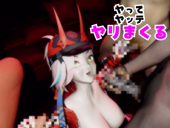 【なんと動画3本】崩スタの乱波とぶっかけ3P祭り開催【崩○スターレイル】 – Preview 4