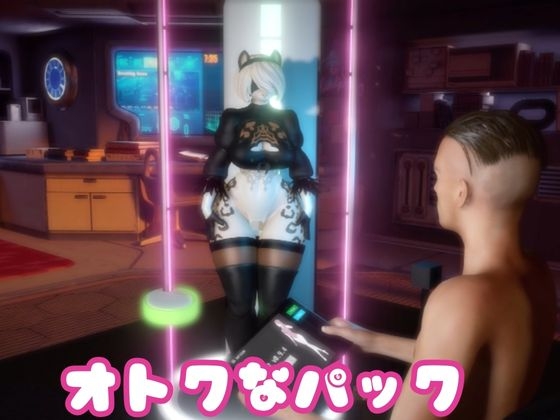 【なんと2本】ケモノ2Bがセックスボットになる動画【ケモナー歓喜】 – Preview 8