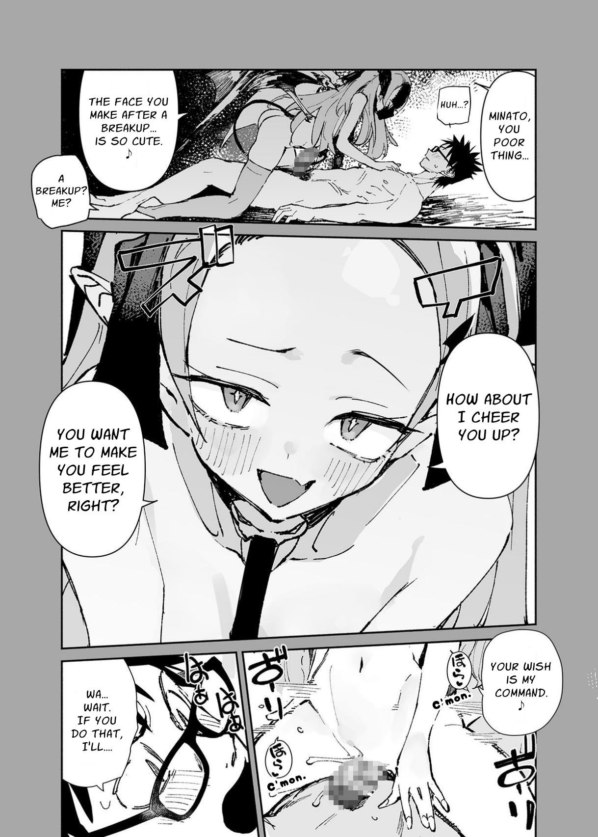 【英語版】清楚×反転2 処女のサキュバスと秘密の契約