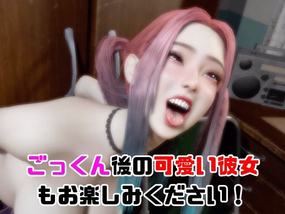 【なんと動画2本】ツインテールギャルのリサがバスで露出したりイチャラブしたりするパック – Preview 7