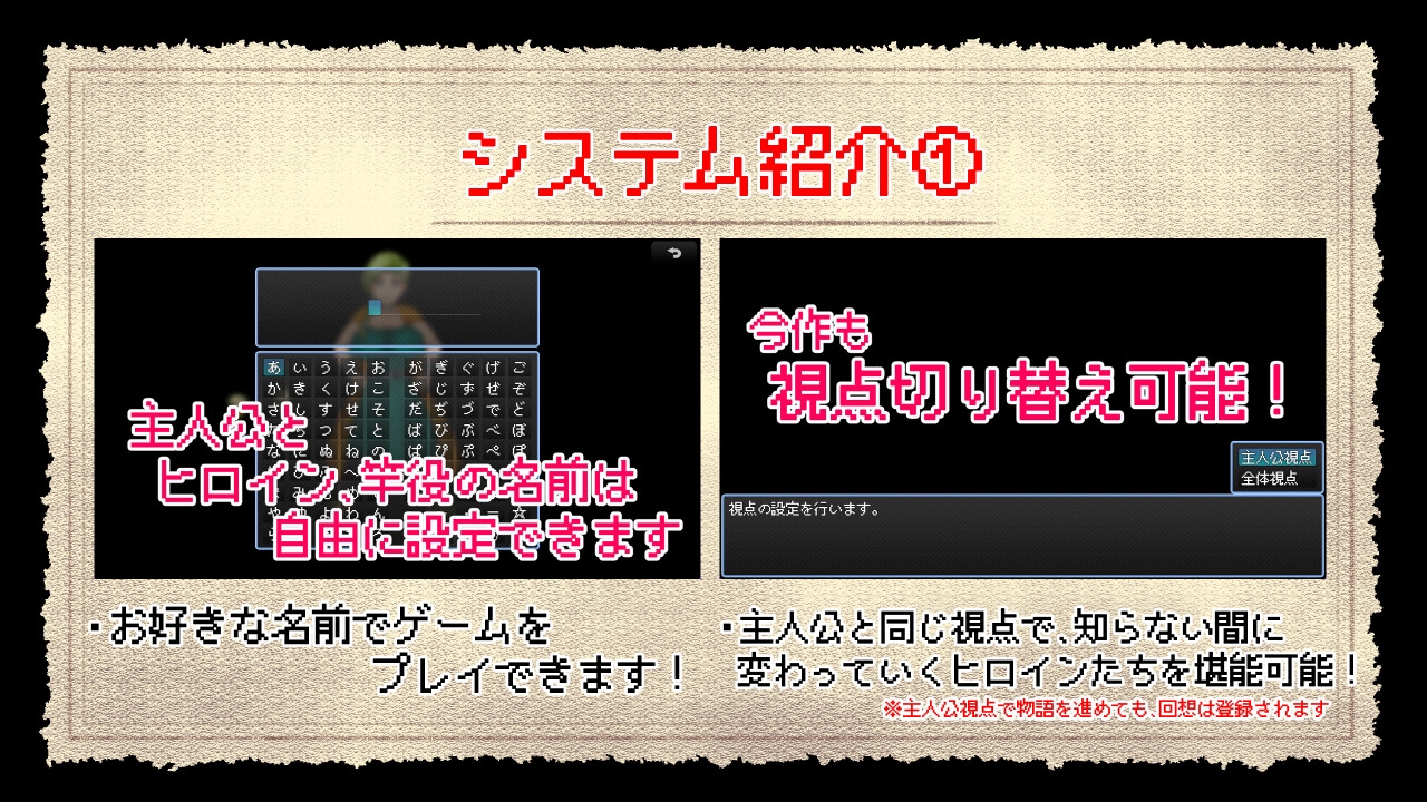 NTRAGON QUEST