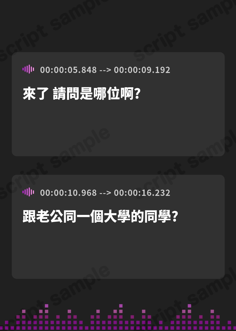 【繁体中文版】【常識改変特化】学生時代に俺をいじめてたアイツがタワマン生活してたから、アイツの妻に俺の子を孕みたくなるよう書き換えて人生奪い取った話【寝取り無責任孕ませ】 – Preview 2