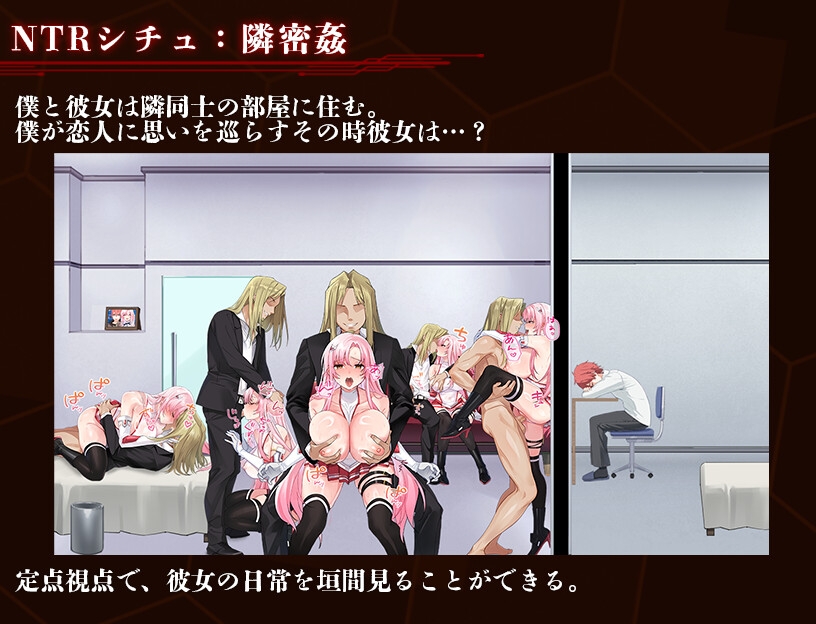 奪略少女レイラ～セカイのためにこの身を捧ぐ供儀契約～ – Preview 6