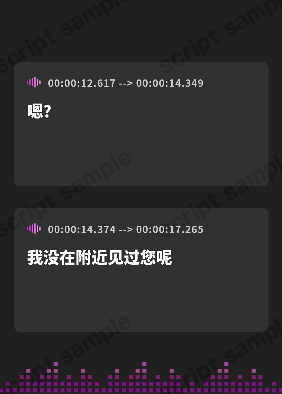 【簡体中文版】【低音オホ声】事務的ダウナー系シスターとオホ墜ち甘ラブ聖交