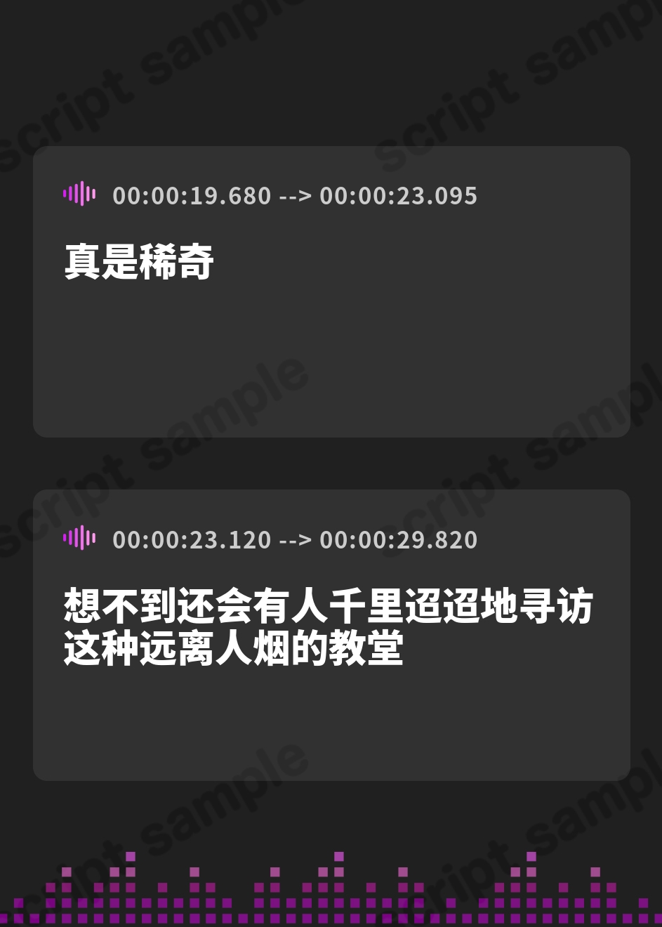 【簡体中文版】【低音オホ声】事務的ダウナー系シスターとオホ墜ち甘ラブ聖交
