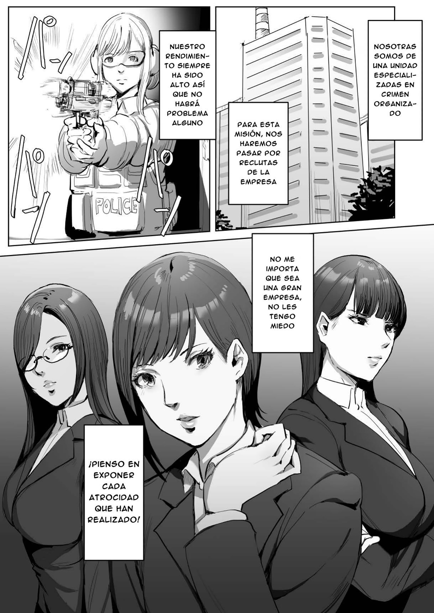【スペイン語版】ハイテク企業に潜入したらドスケベふたなりアンドロイドに改造された