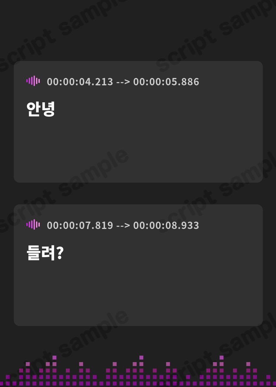 【韓国語版】上級サキュバスVtuber桃瀬める様の集団射精管理配信 – Preview 2