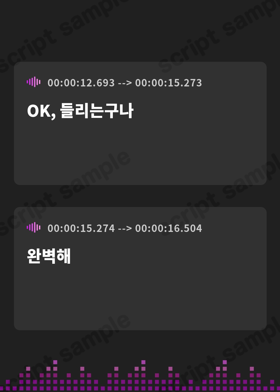 【韓国語版】上級サキュバスVtuber桃瀬める様の集団射精管理配信 – Preview 3