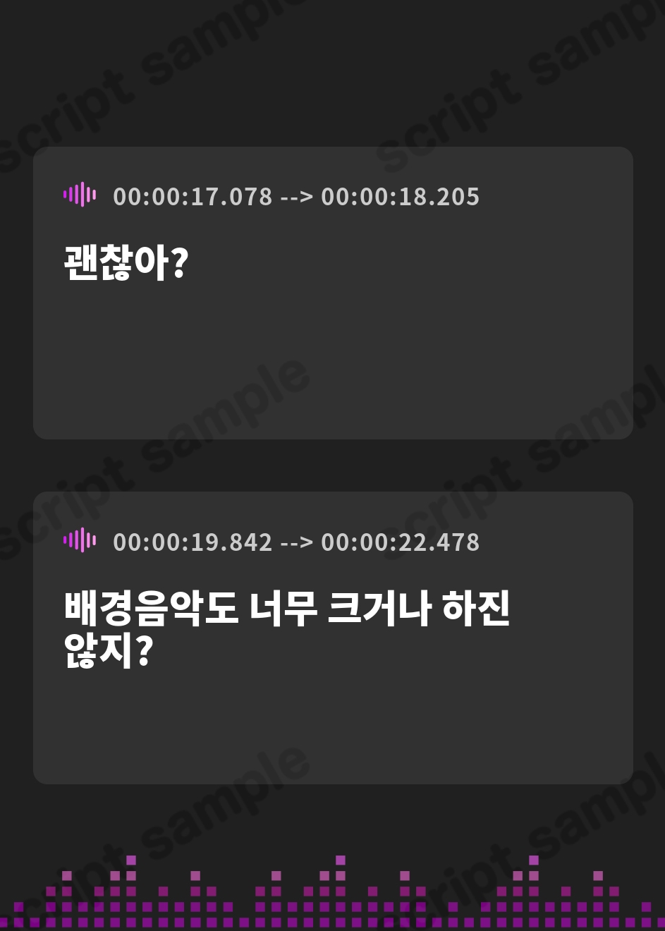 【韓国語版】上級サキュバスVtuber桃瀬める様の集団射精管理配信 – Preview 4