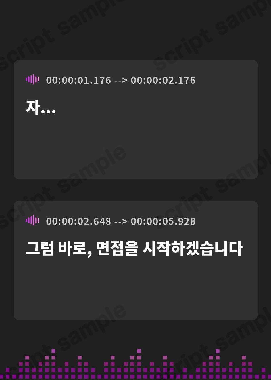 【韓国語版】サキュバスお嬢様姉妹専属の射精執事として身も心も魅了されちゃう搾精寵愛性活 – Preview 2