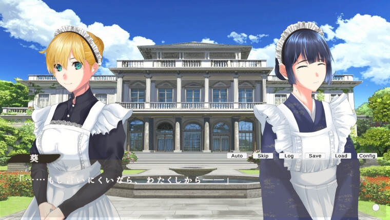 Servants Quartet – Preview 4