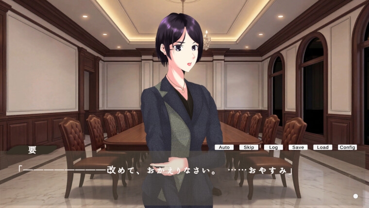 Servants Quartet – Preview 6