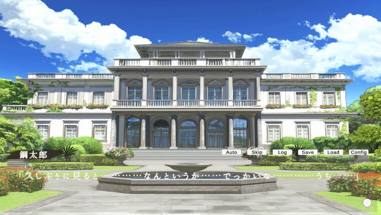 Servants Quartet – Preview 7