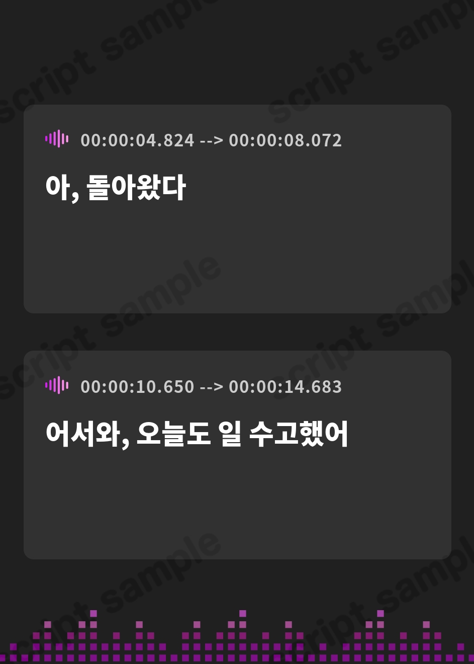 【韓国語版】【超リアル!】性欲がすごい新妻とひたすら甘々な新婚イチャラブえっち!【KU100】 – Preview 2