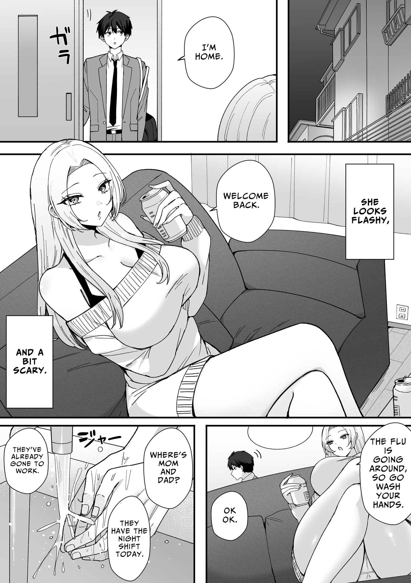 【英語版】ちょっと怖いギャル姉ちゃん 実は全然甘々だった – Preview 3