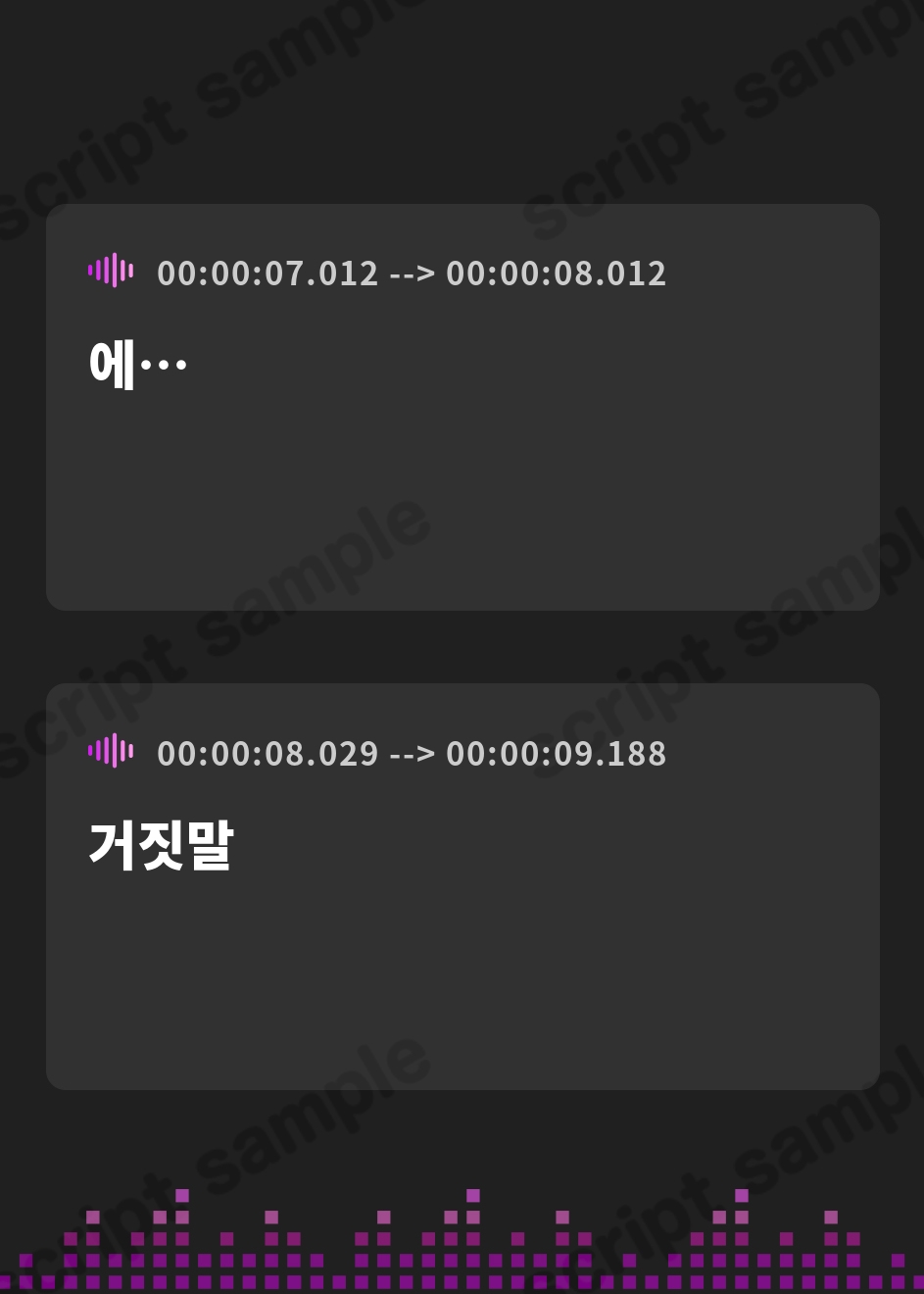 【韓国語版】【⚠メンヘラ注意⚠】地雷系彼女とおうちでイチャイチャしよっか♡【CV.音霊魂子】
