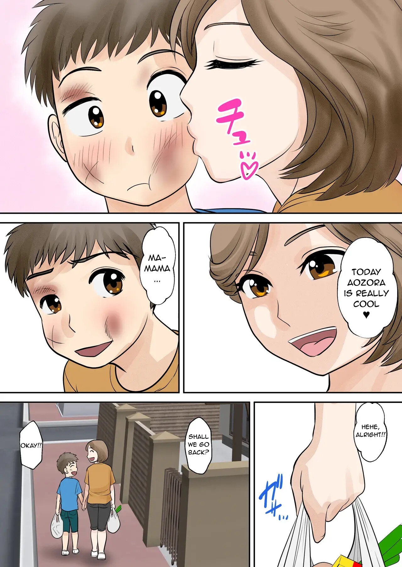 Mother & Son Living Together – Preview 4