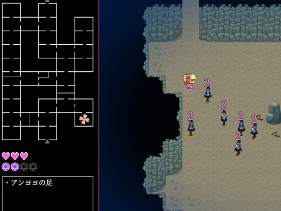 地下と地上と炎姫と王子 – Preview 5