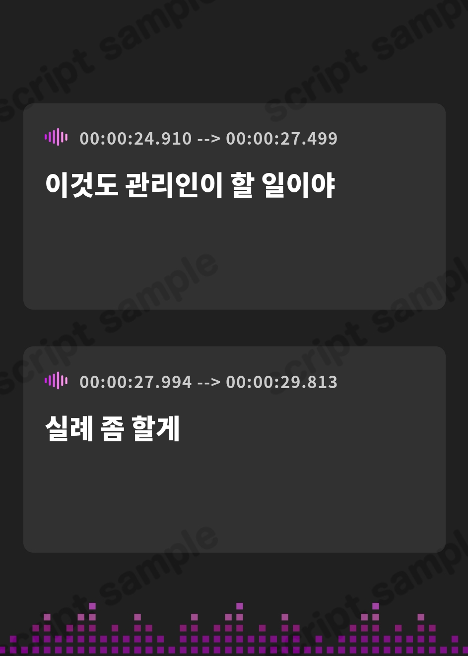 【韓国語版】♡超密着&耳舐め求愛♡ お隣さんのむちむちダウナーお姉さんの溺愛が止まらない♪「デカ乳とデカ尻…♡どっちが好き?」性癖バレ×童貞喪失【ルート分岐有り】 – Preview 4