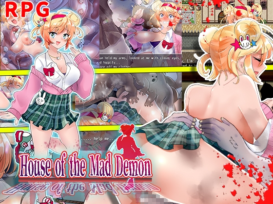 House of the Mad Demon – main preview