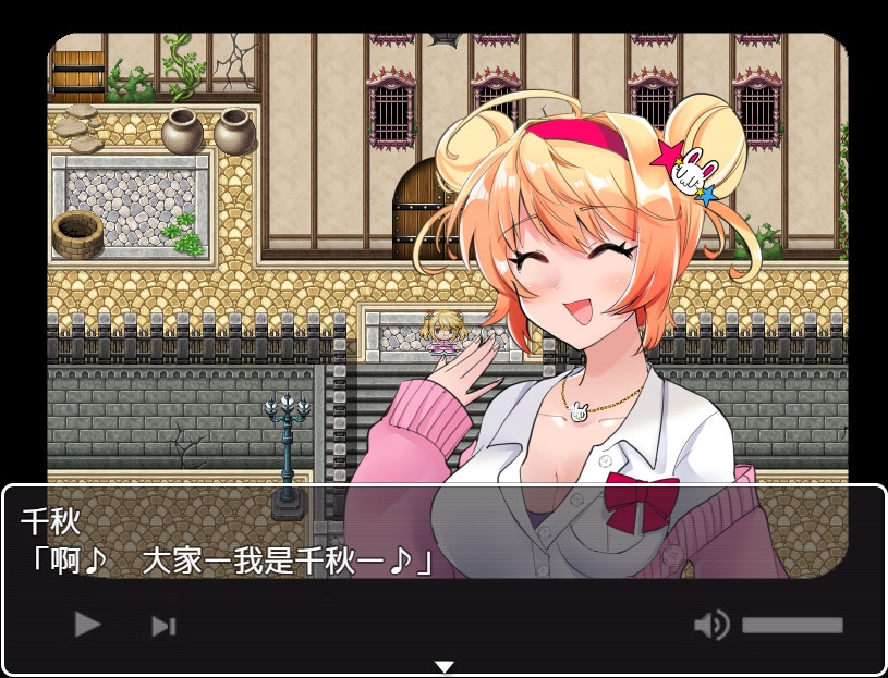 灰鬼之馆 – Preview 4