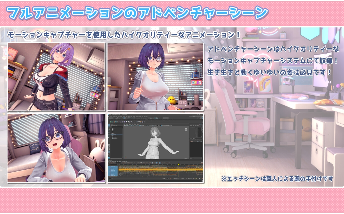 ゆいゆいのドキドキ♡おなにー配信日記 – Preview 5