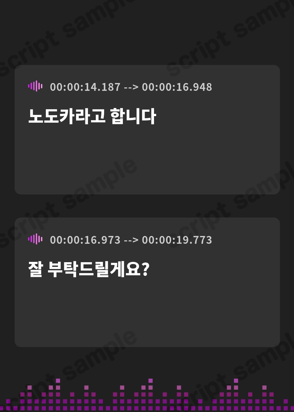 【韓国語版】大人赤ちゃんのためのエッチな保育園 甘園房 ちひろママ ～サキュバスママと魔王討伐RPGシチュプレイ～