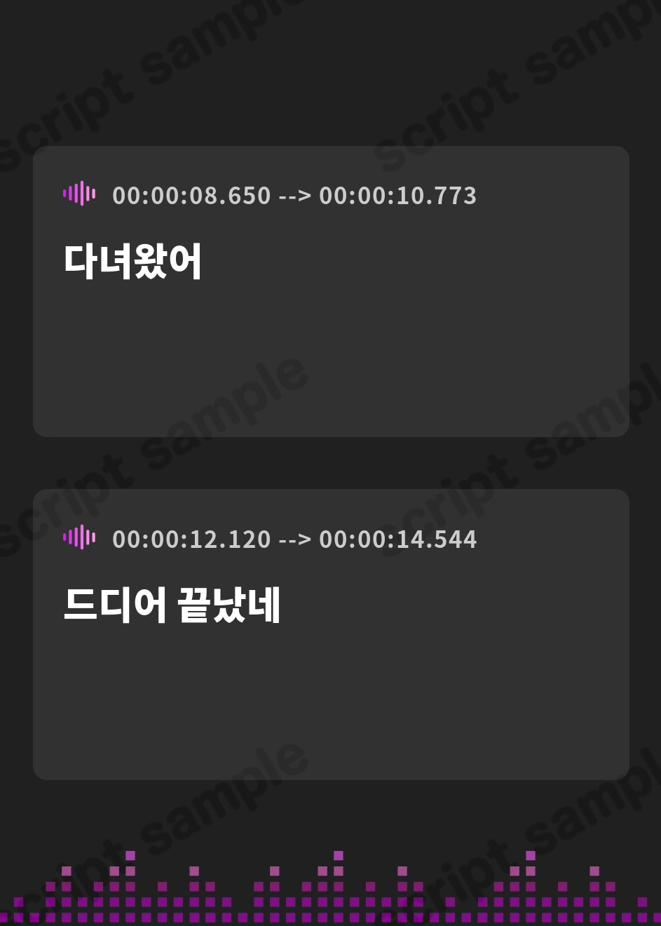 【韓国語版】【2時間】京都弁の妖艶ムチムチ妖狐に遊郭で誘惑されたお話【バイノーラル/爆乳けもみみ】 – Preview 2