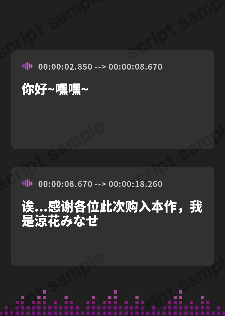 【簡体中文版】【KU100】女子力MAX小柄女子! ラブラブお泊まりナイトデート♪