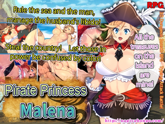 Pirate Princess Malena