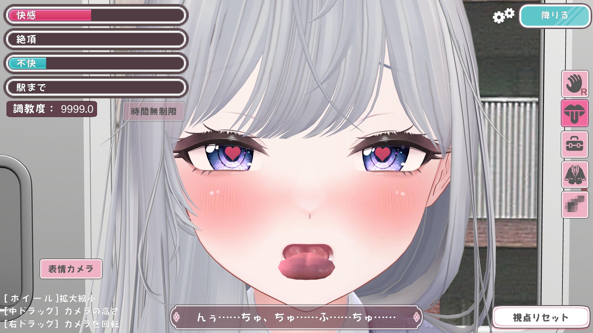兄さんが痴○してきます♡