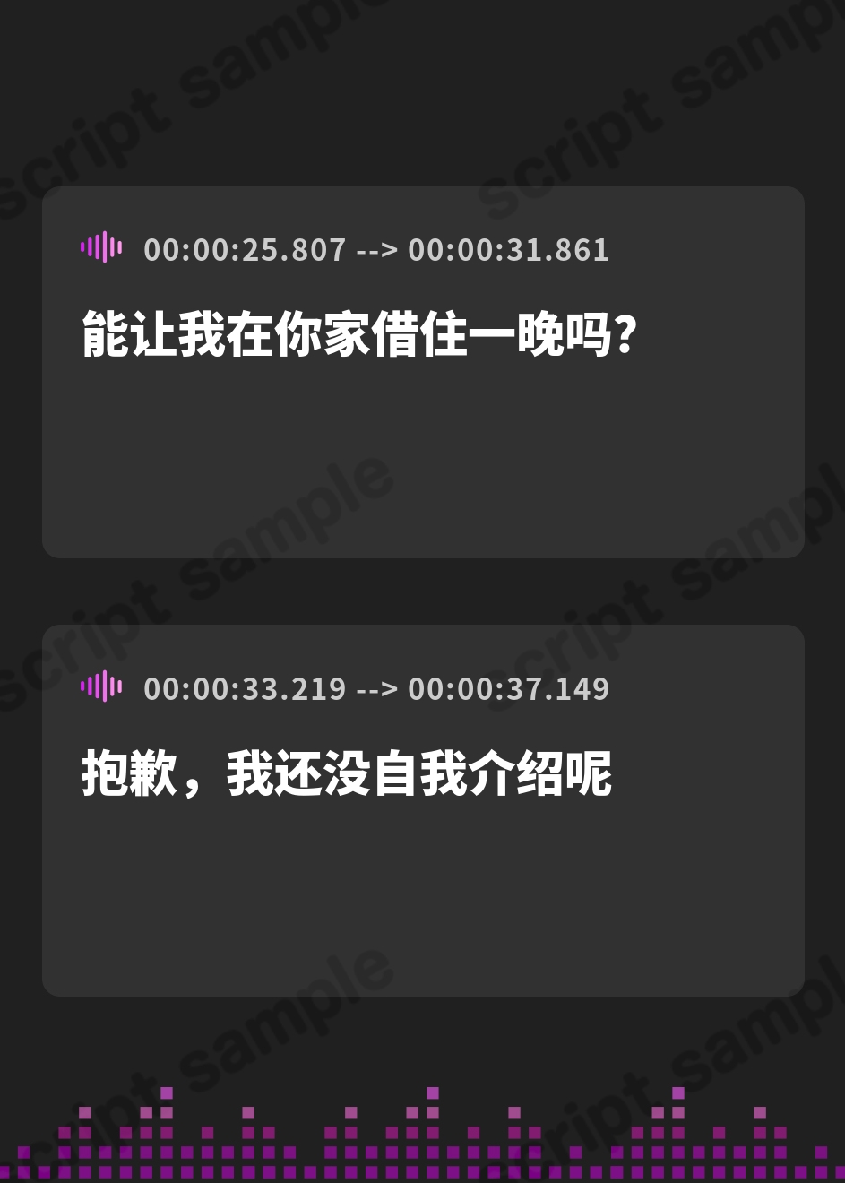 【簡体中文版】病み堕ち勇者様とどろどろえっち～魔王に寝返った勇者様は永遠にあなたを離さない～【KU100収録】
