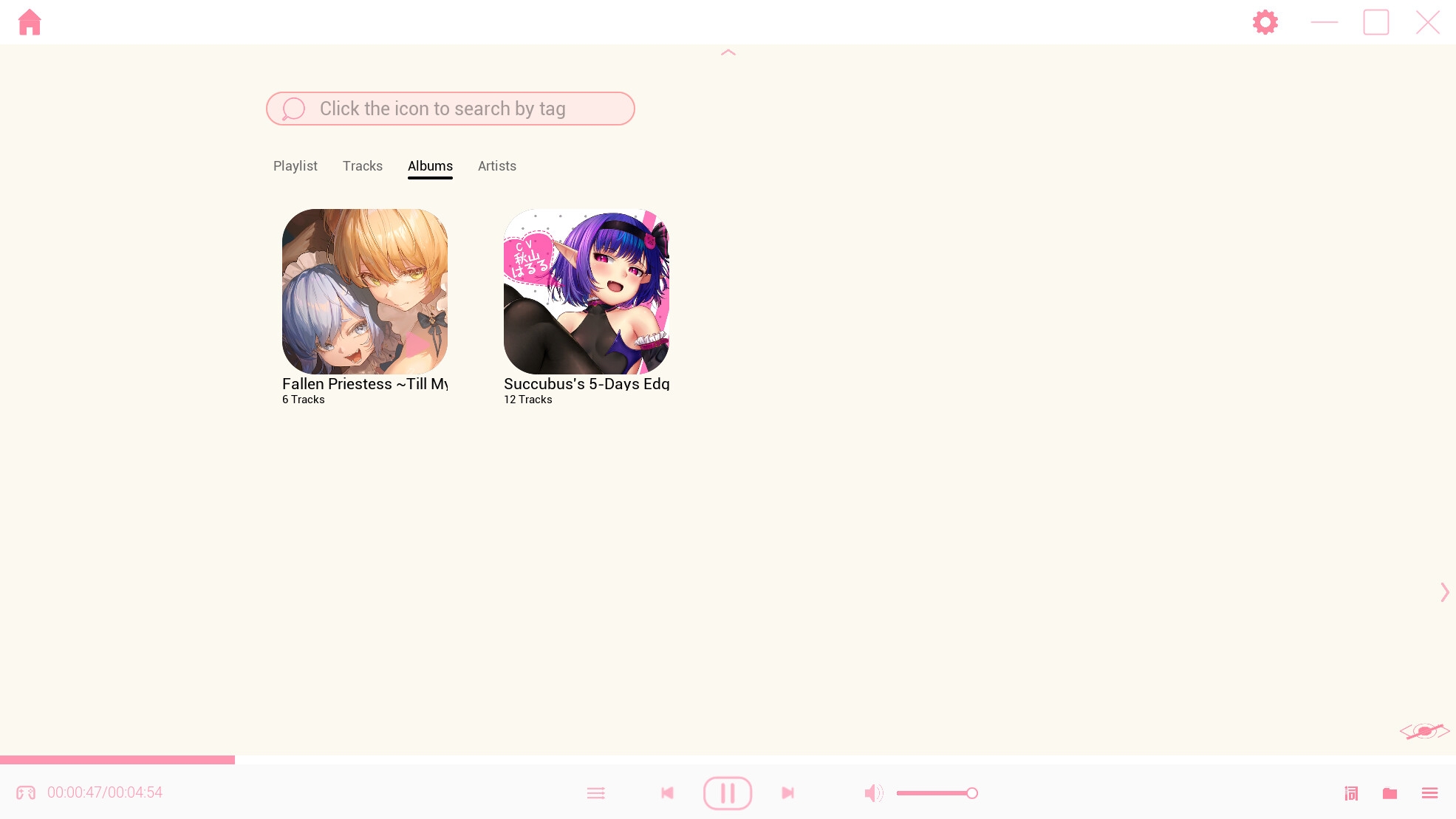 ⭐️自社製音声プレーヤー付き⭐️淫魔に墜ちゆく妹神官～愛する妹が間男の性処理オナホになるまで～