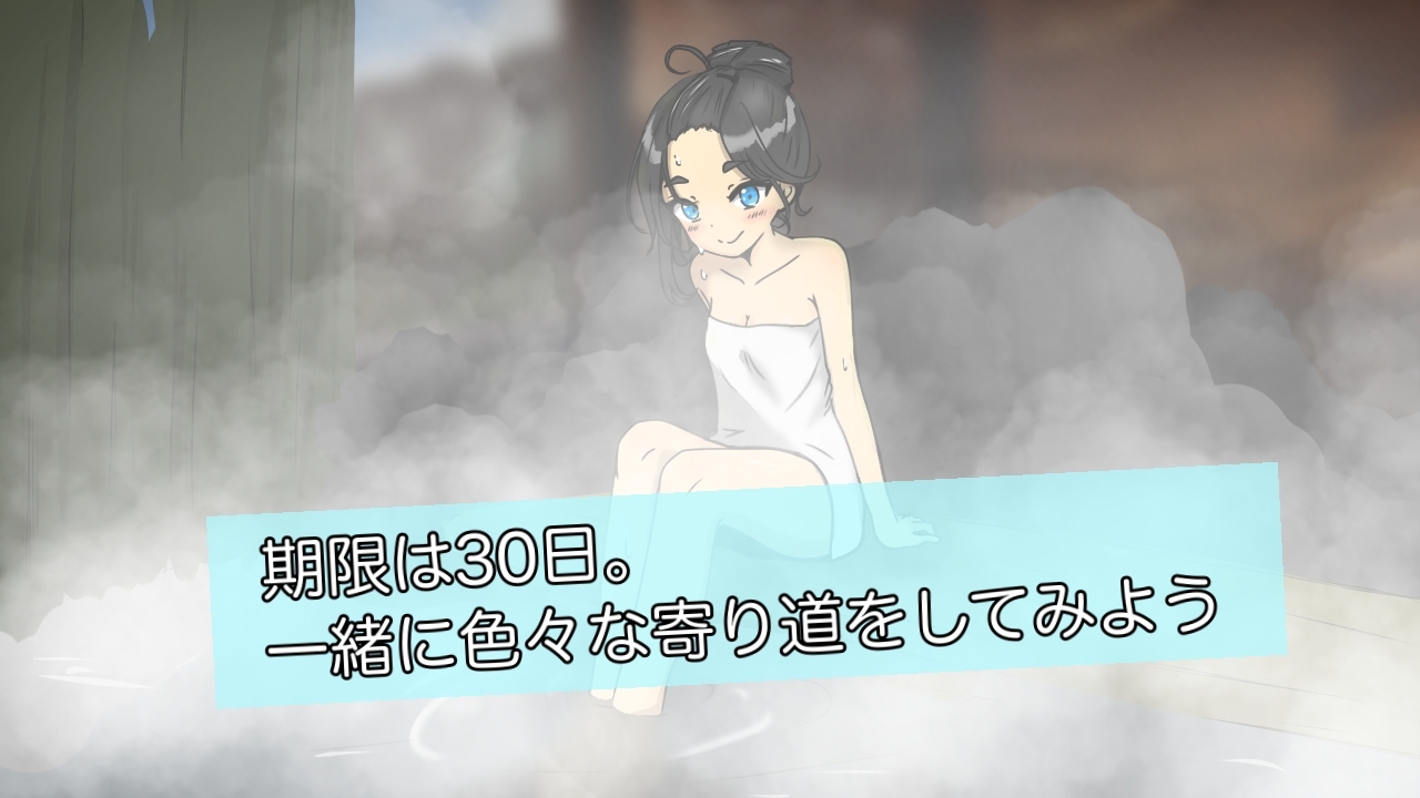 妹キャンプ!