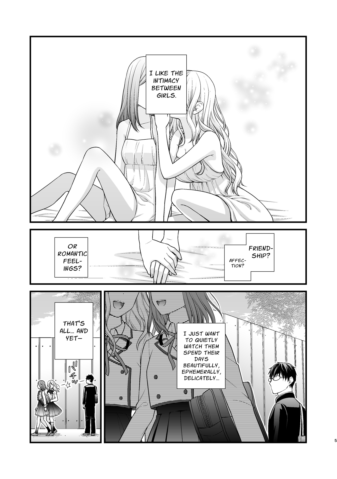【英語版】百合男子、女子校になる。
