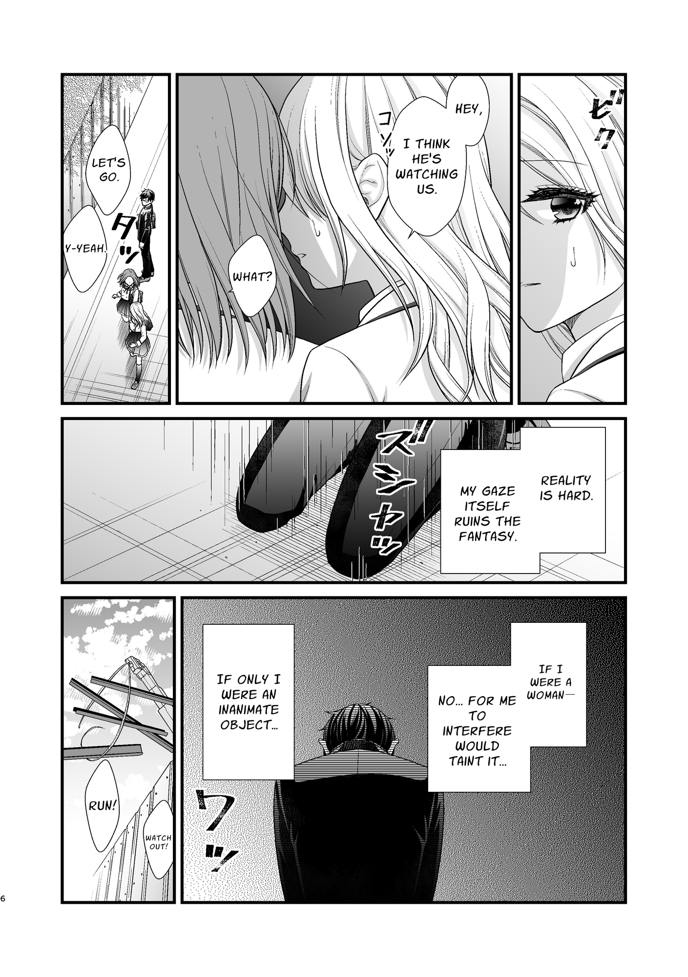 【英語版】百合男子、女子校になる。