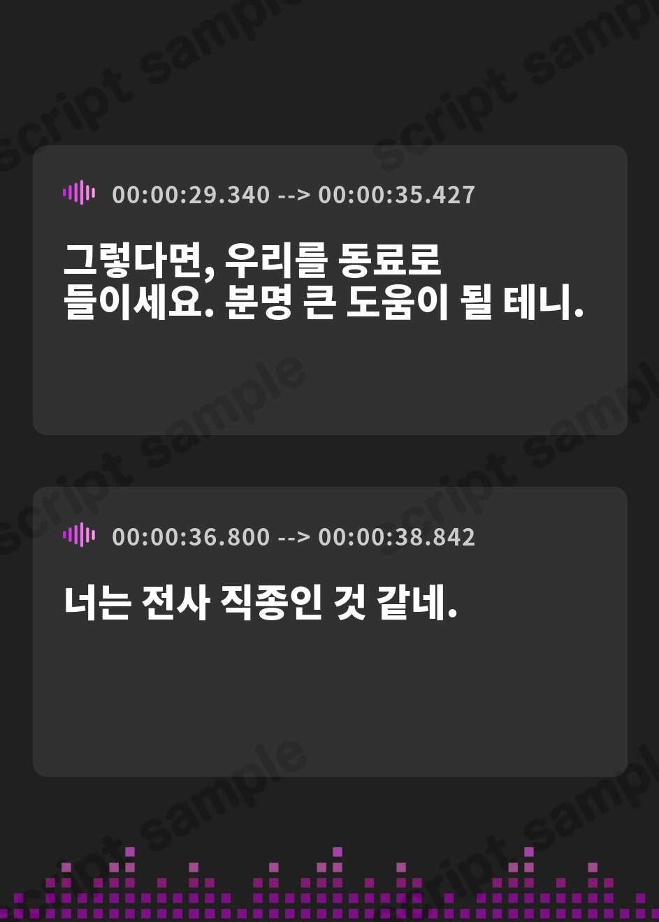 【韓国語版】【8時間半×4人母乳ハーレム×ダメダメヒロイン】～孕ませダンジョン～冒険者のボクの子種で孕む4人ドスケベ爆乳ダメヒロインズたち♪ – Preview 4