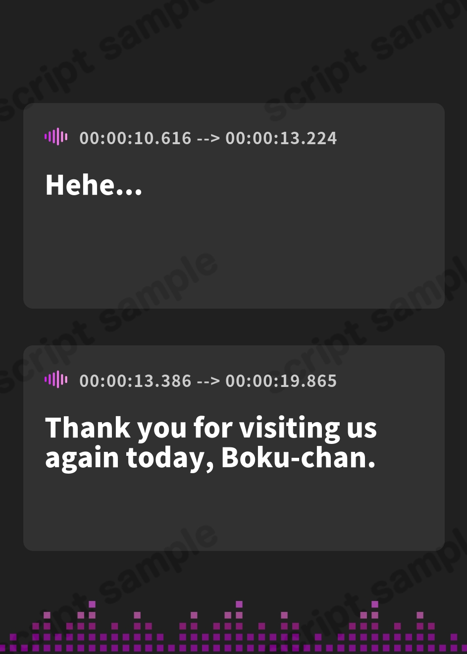 【英語版】【声優10名/4時間半超/マンガ連動ボイス音声作品】大人赤ちゃんのためのエッチな保育園 甘園房 合同誌 ～ママ先生たちとラブラブお遊戯タイム～ ボイスコミックASMR – Preview 3