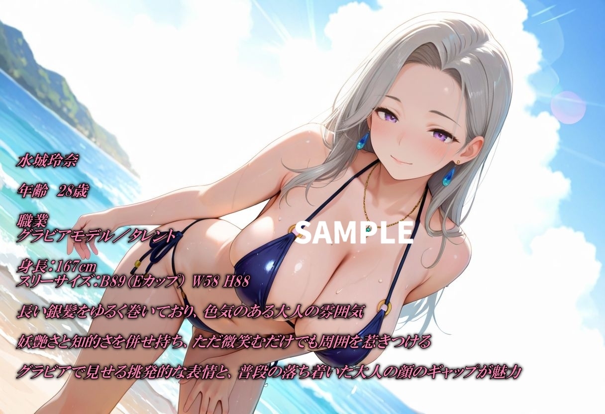 エロ過ぎるビキニお姉さん
