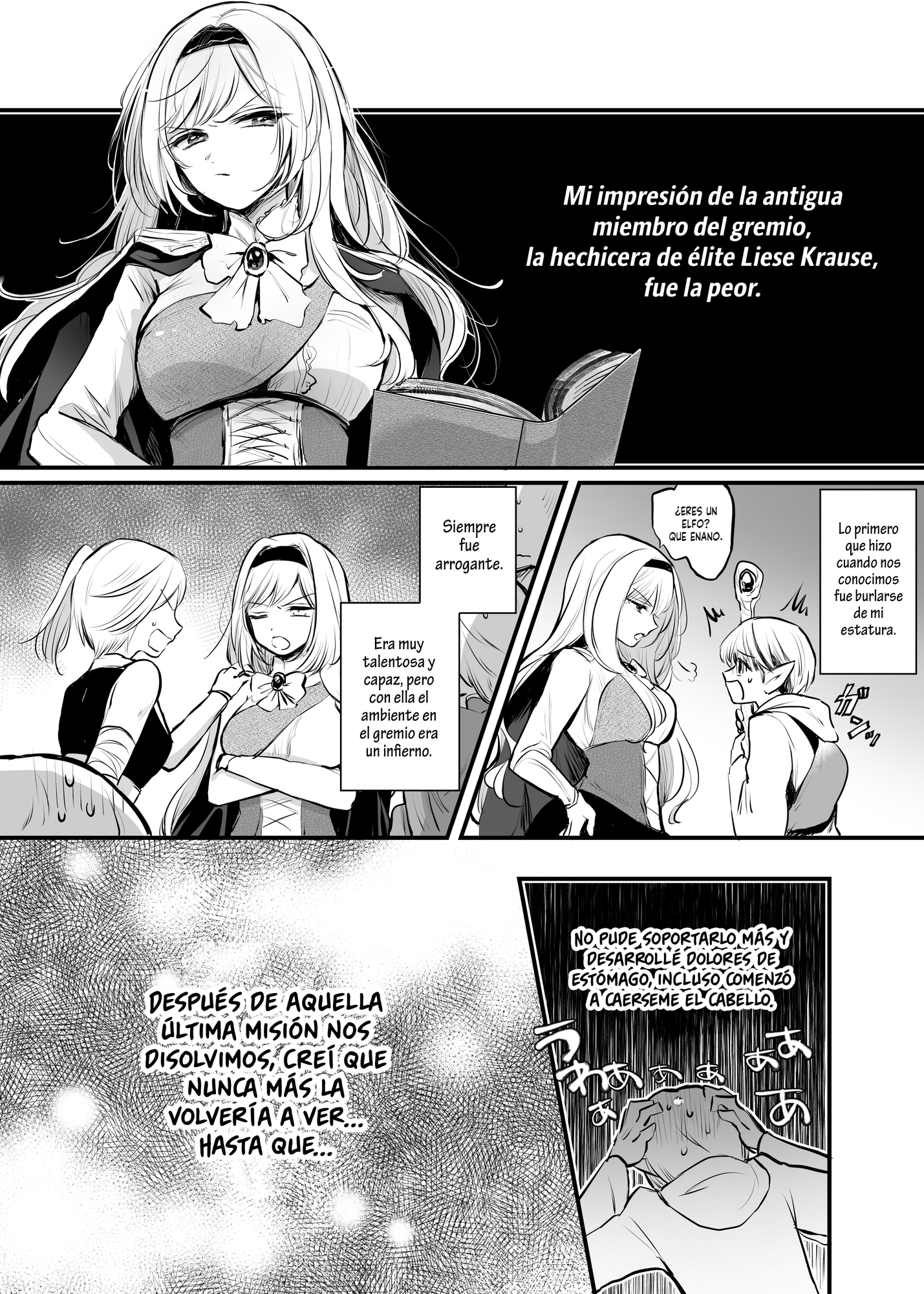 【スペイン語版】嫌われ女を助けたら…? – Preview 2