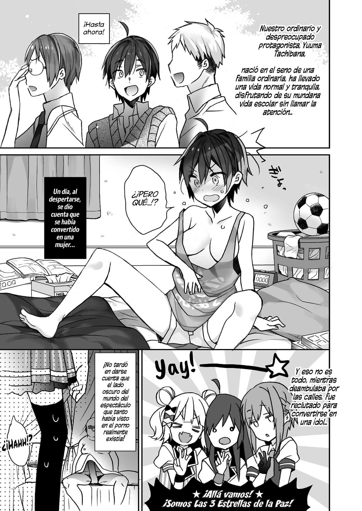 【スペイン語版】女体化した俺の爛れたアイドル生活 – Preview 2