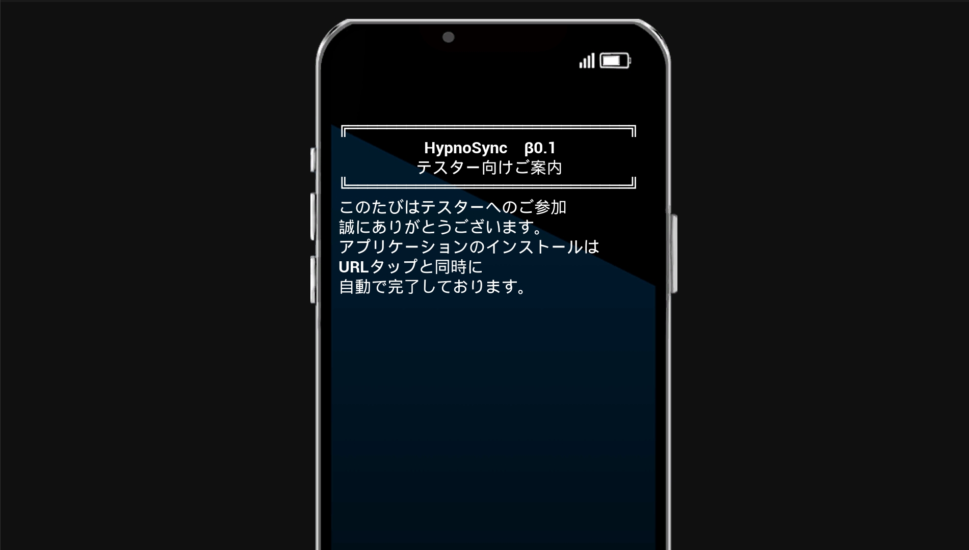 放課後の催○術師 -スクールカースト最上位の女の子との秘密の関係-