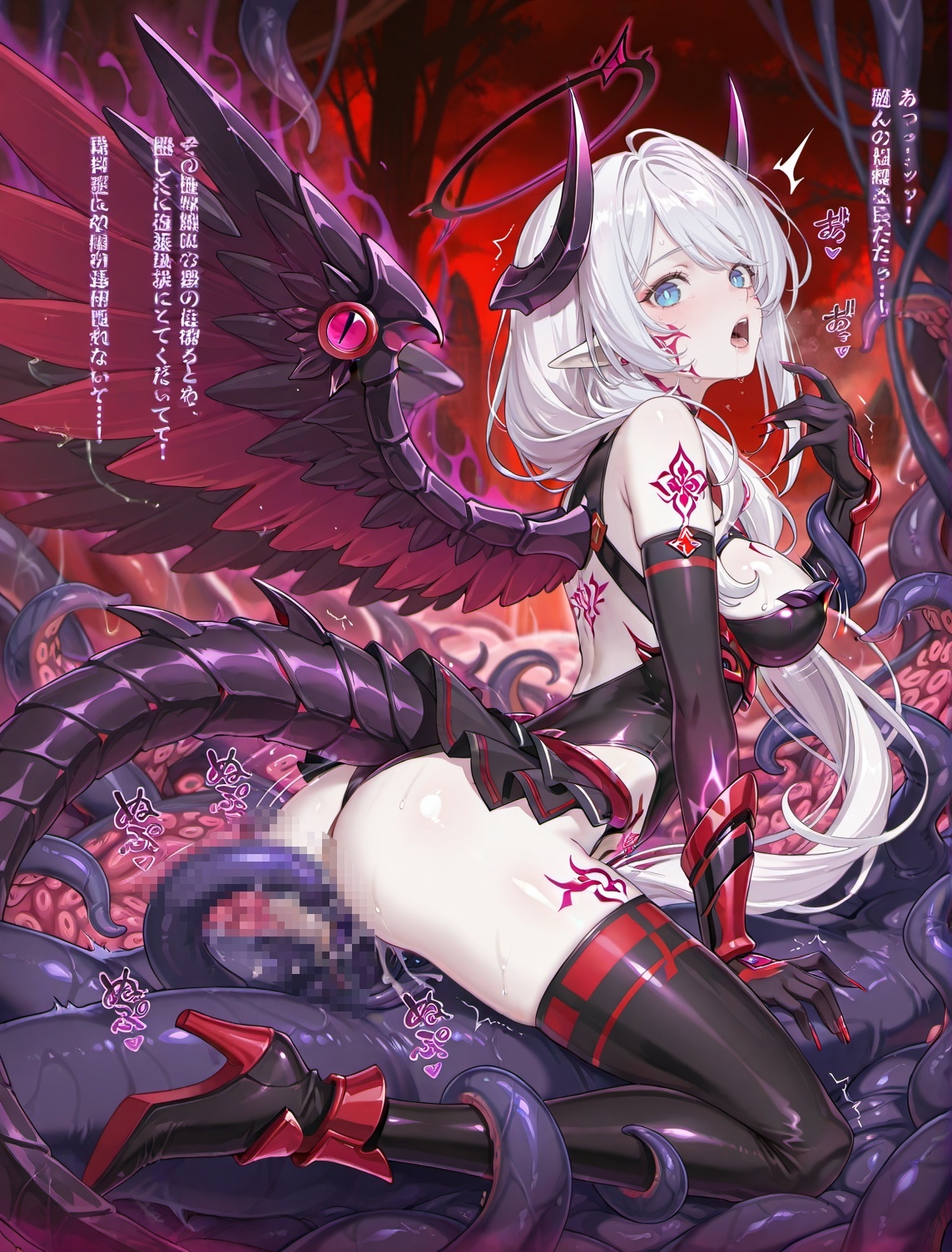図書委員の苦難2 – Preview 7