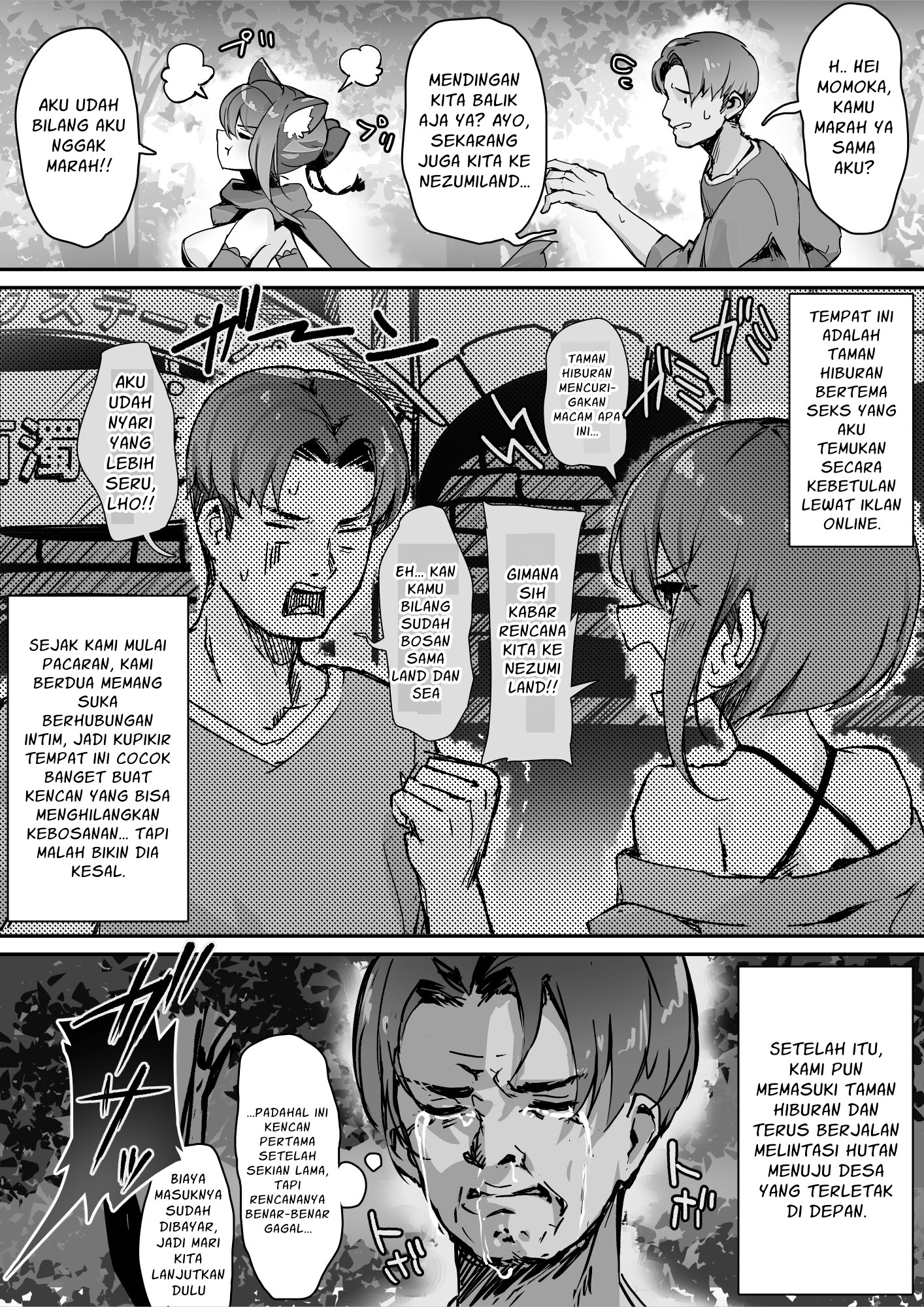 【インドネシア語版】百濁の塔 -壱- – Preview 2