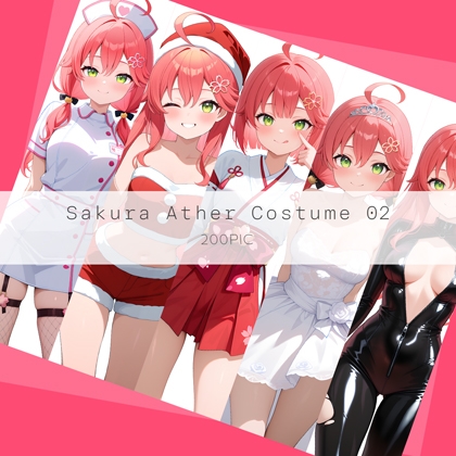 Sakura Ather Costume 02